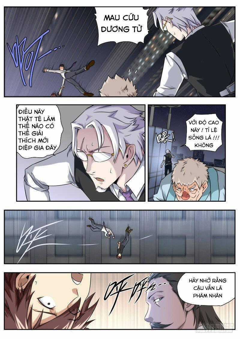 Kiêm Chức Thần Tiên Chapter 22 trang 1