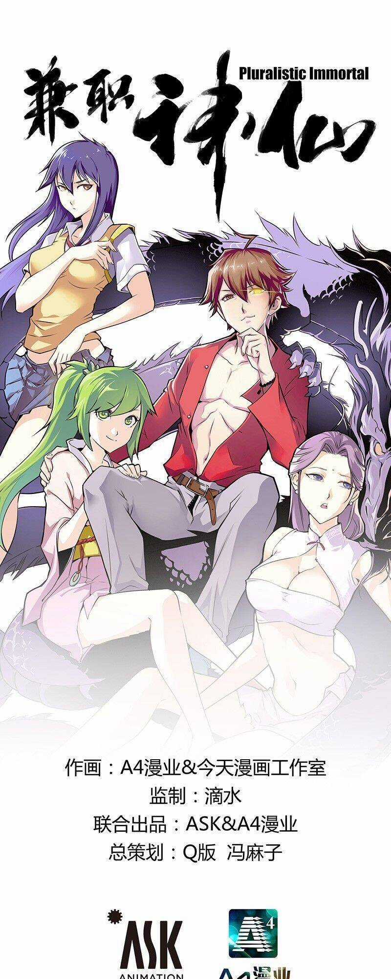 Kiêm Chức Thần Tiên Chapter 22 trang 10