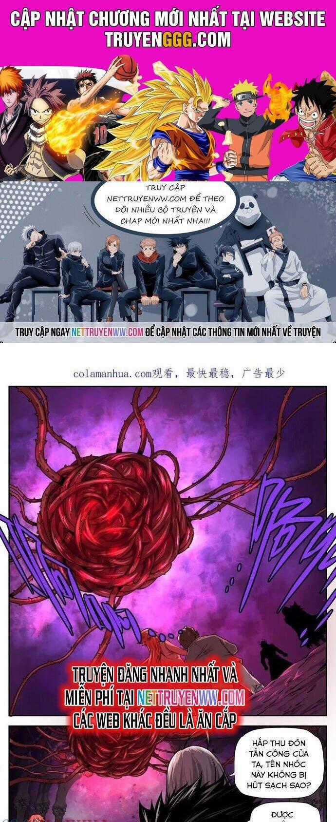 Kiêm Chức Thần Tiên Chapter 222 trang 0