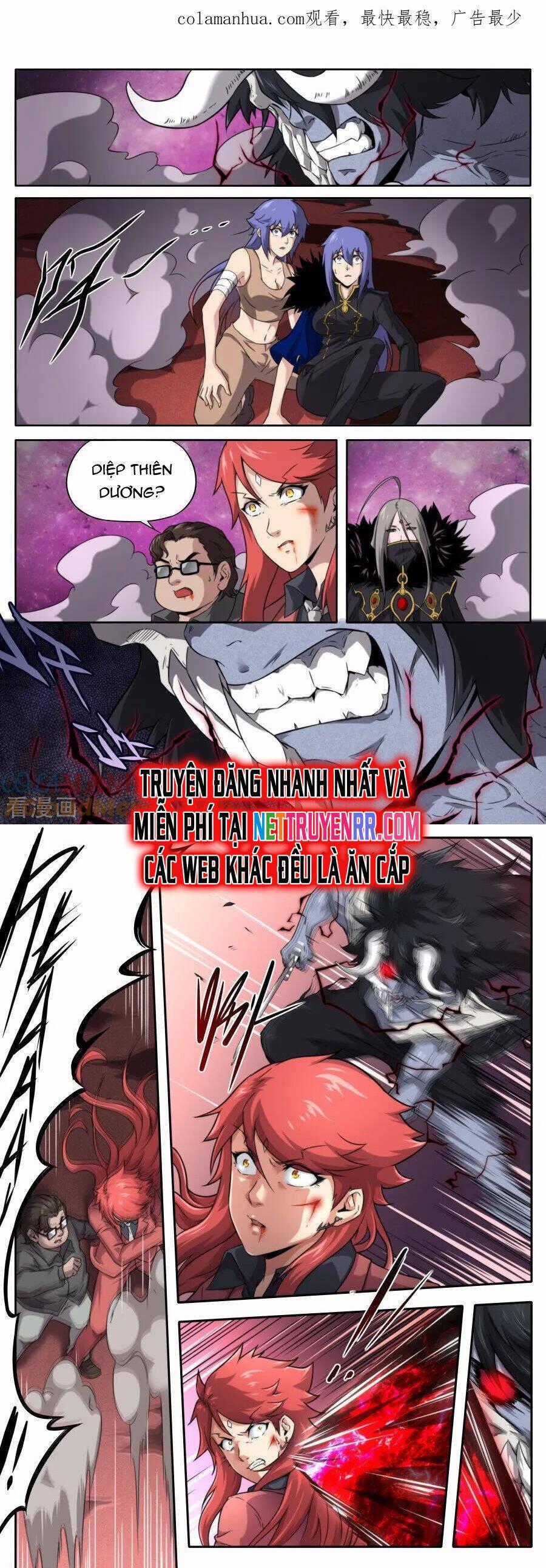 Kiêm Chức Thần Tiên Chapter 223 trang 1