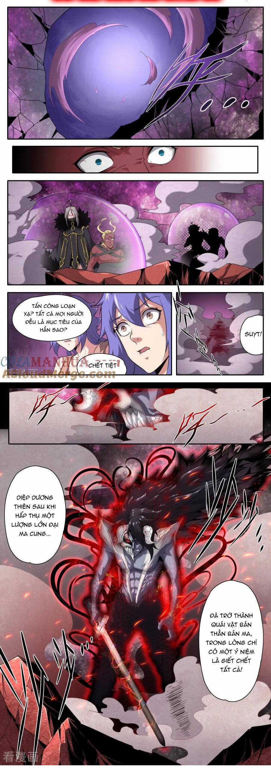 Kiêm Chức Thần Tiên Chapter 223 trang 4