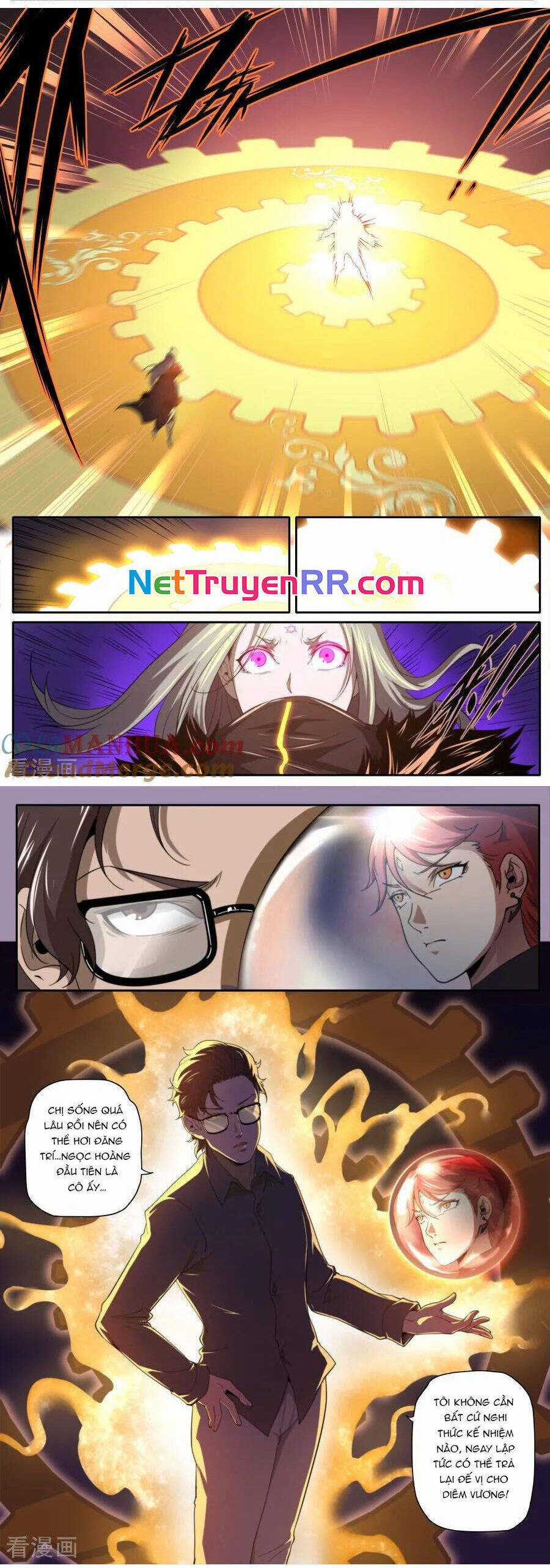 Kiêm Chức Thần Tiên Chapter 225 trang 5