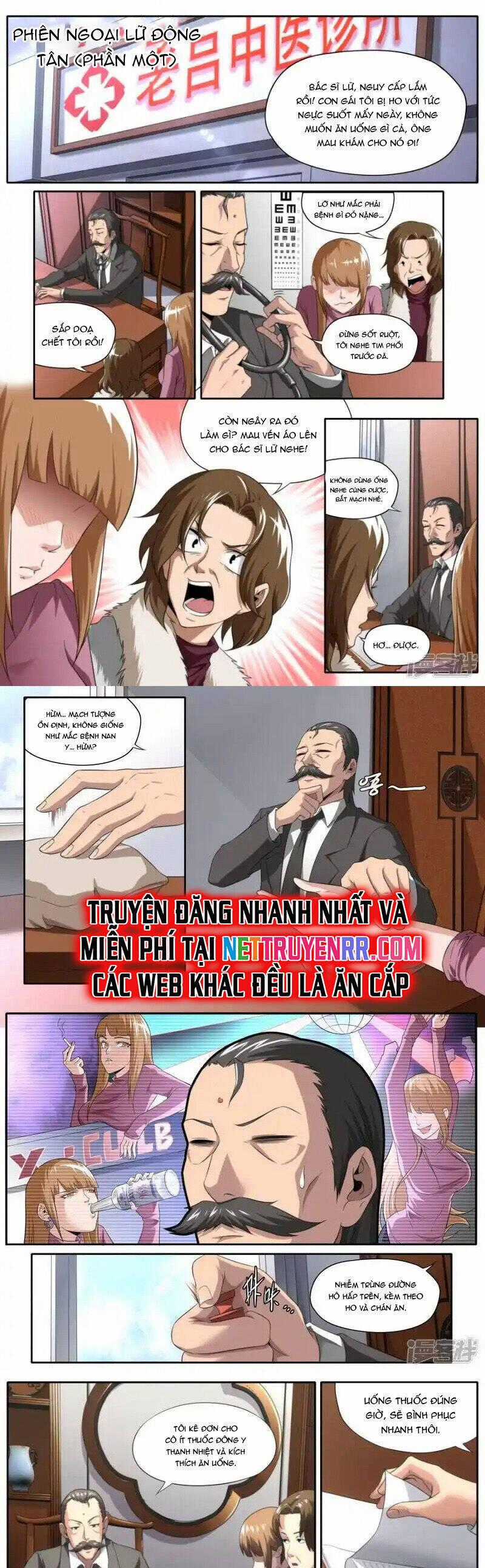 Kiêm Chức Thần Tiên Chapter 226 trang 1
