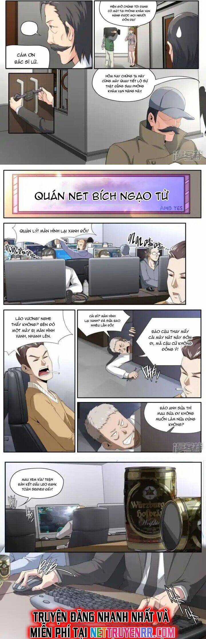 Kiêm Chức Thần Tiên Chapter 226 trang 12