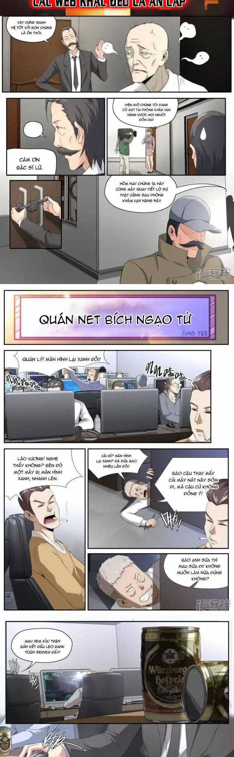 Kiêm Chức Thần Tiên Chapter 226 trang 5