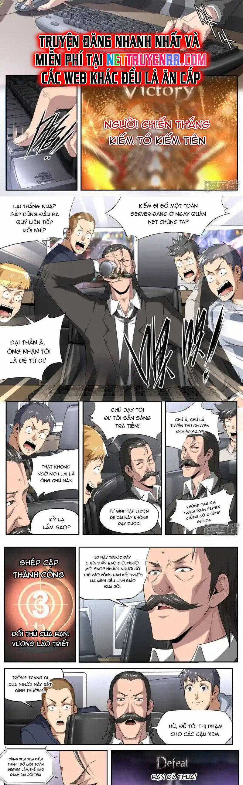 Kiêm Chức Thần Tiên Chapter 226 trang 6