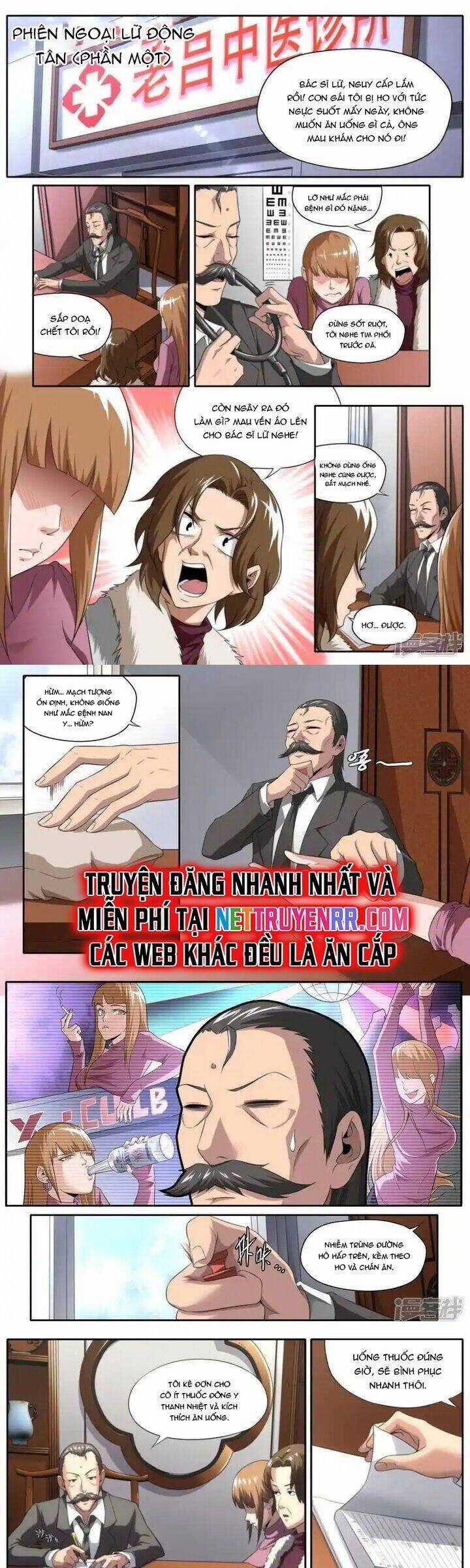 Kiêm Chức Thần Tiên Chapter 226 trang 8