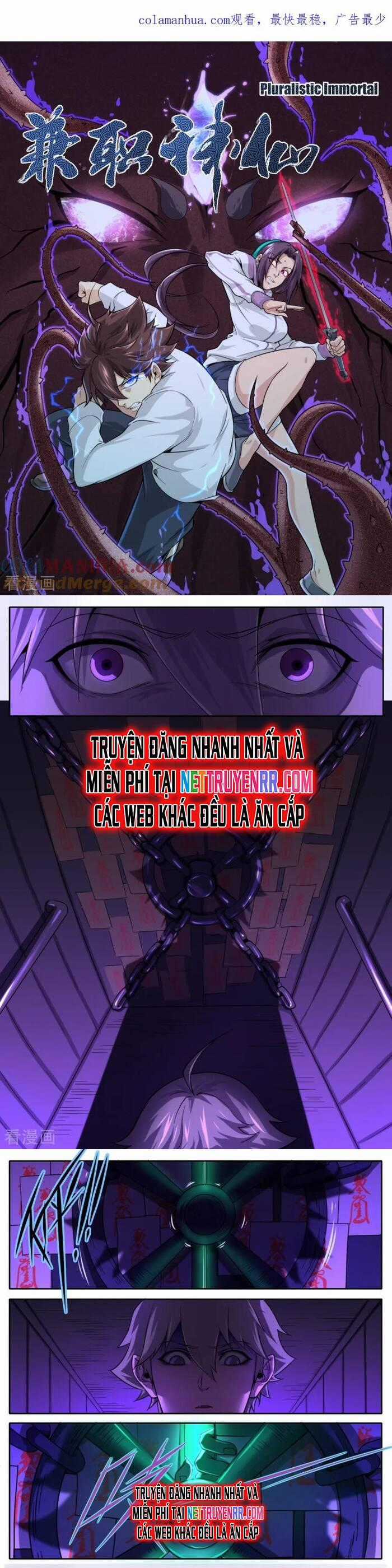 Kiêm Chức Thần Tiên Chapter 229 trang 1
