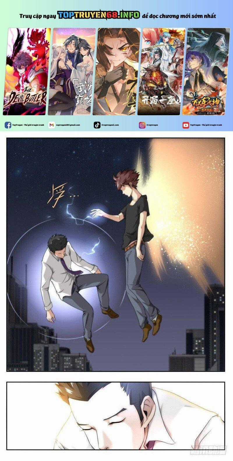 Kiêm Chức Thần Tiên Chapter 23 trang 0