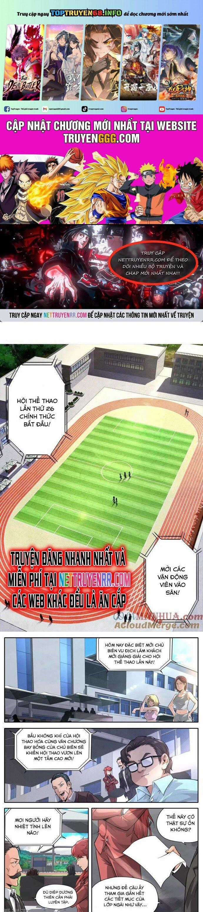 Kiêm Chức Thần Tiên Chapter 233 trang 0