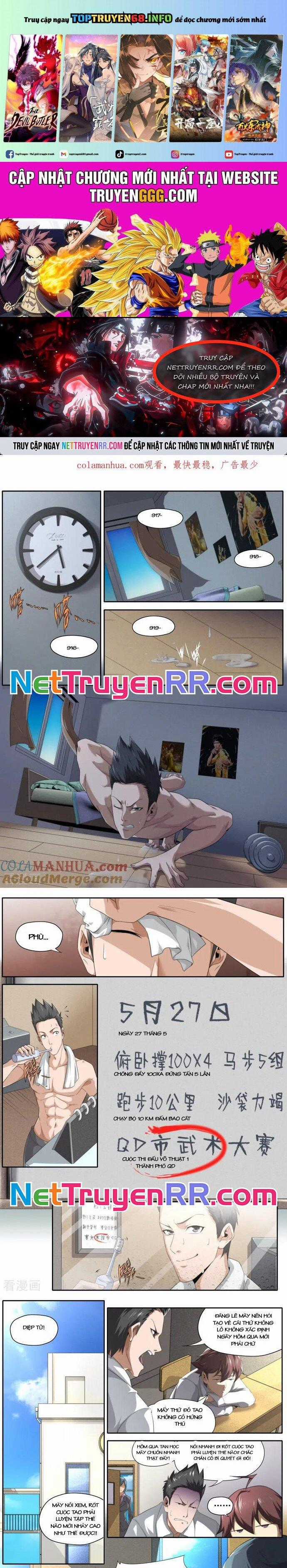 Kiêm Chức Thần Tiên Chapter 234 trang 0