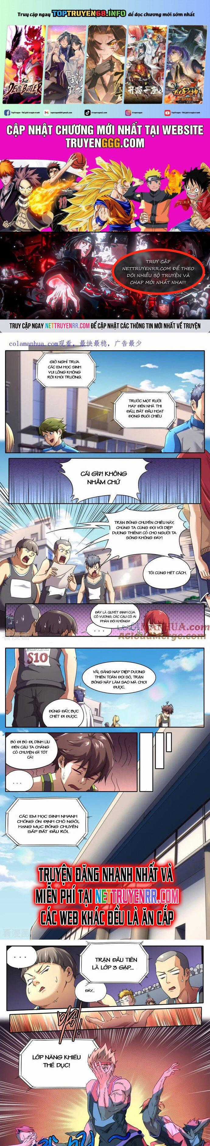 Kiêm Chức Thần Tiên Chapter 235 trang 0