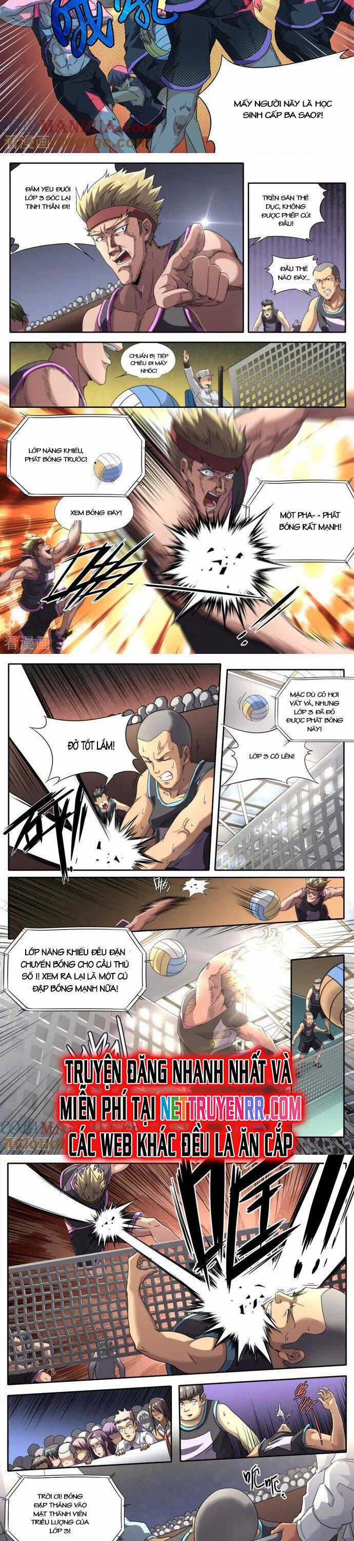 Kiêm Chức Thần Tiên Chapter 235 trang 1