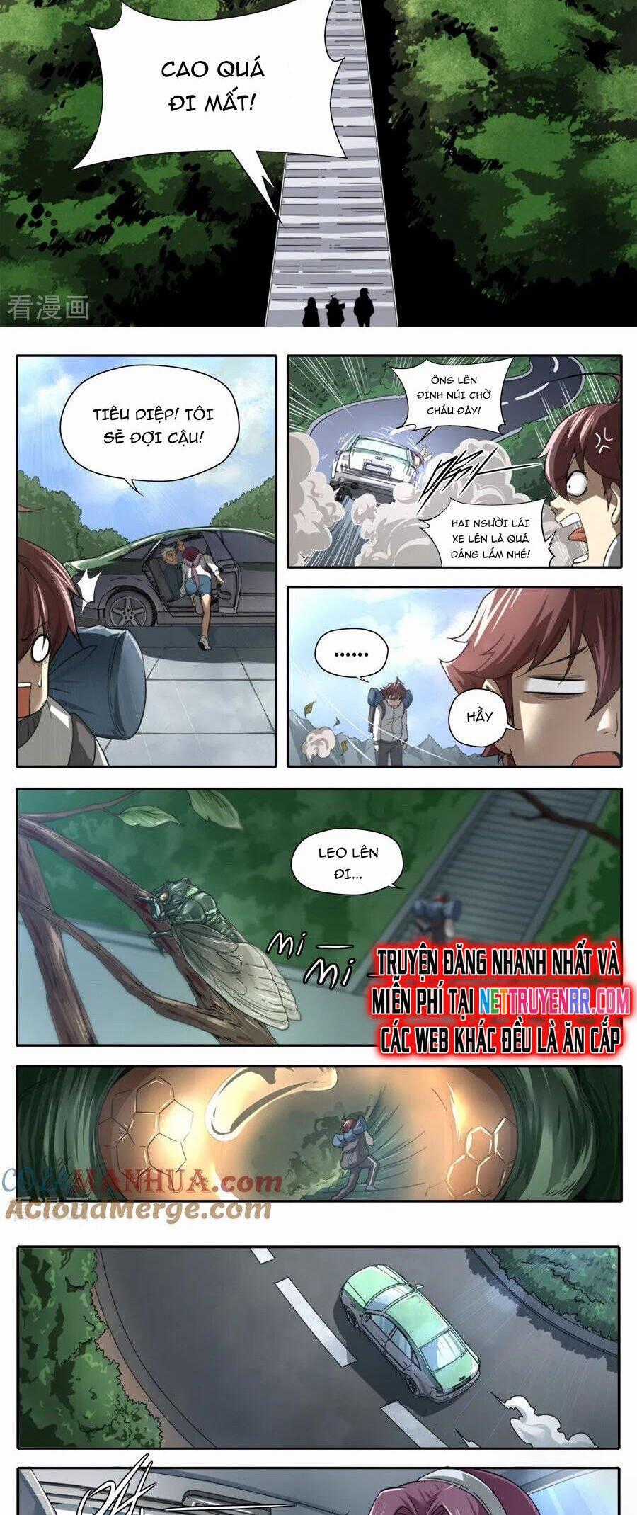 Kiêm Chức Thần Tiên Chapter 236 trang 1