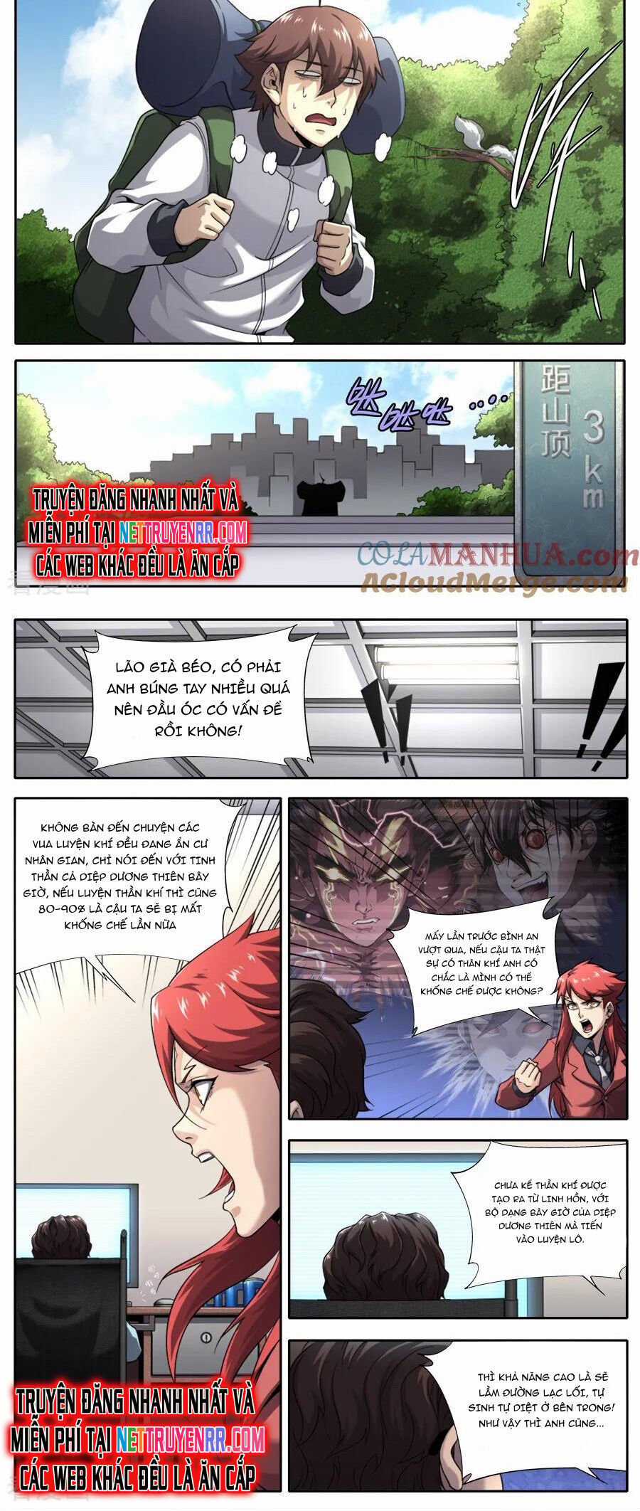 Kiêm Chức Thần Tiên Chapter 236 trang 5