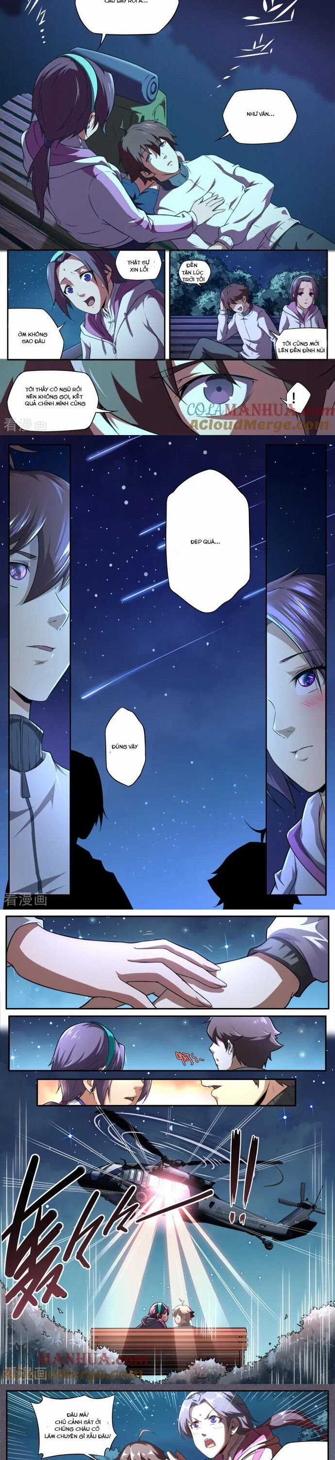 Kiêm Chức Thần Tiên Chapter 237 trang 2