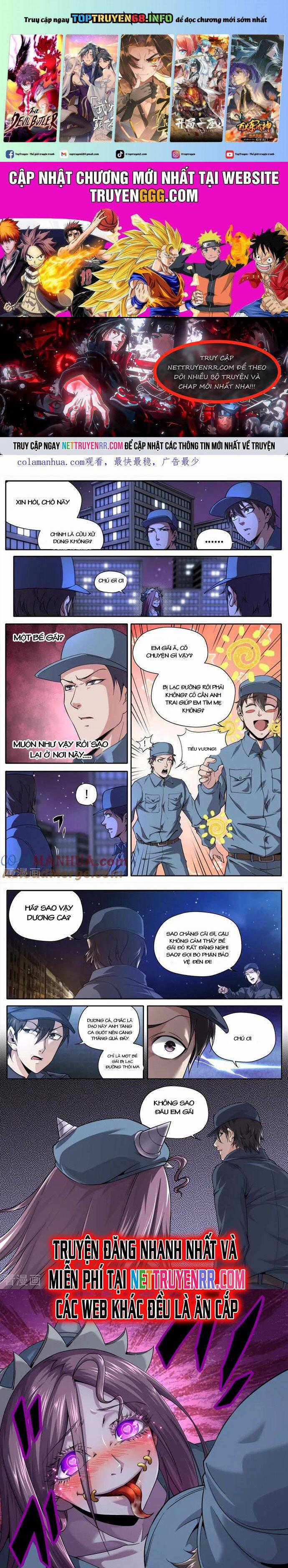 Kiêm Chức Thần Tiên Chapter 238 trang 0