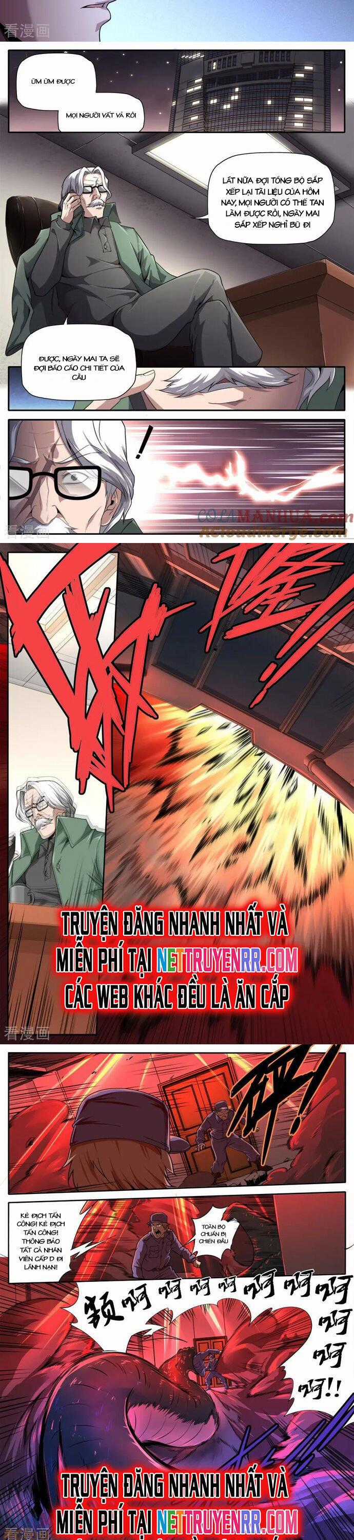 Kiêm Chức Thần Tiên Chapter 238 trang 4