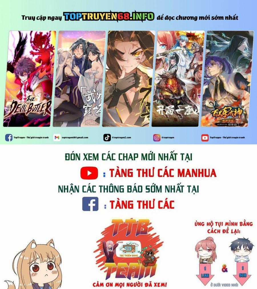 Kiêm Chức Thần Tiên Chapter 25 trang 0