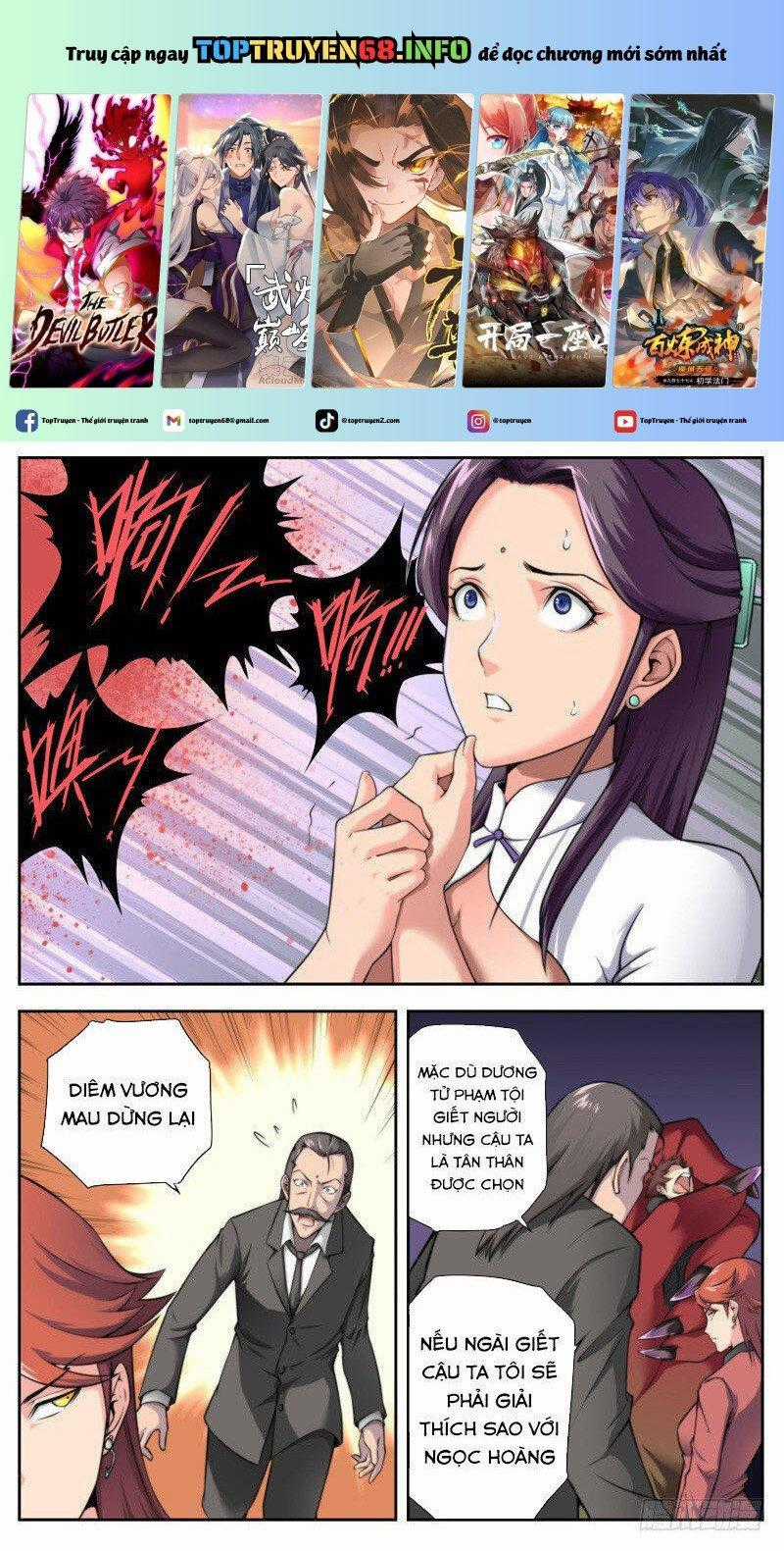 Kiêm Chức Thần Tiên Chapter 27 trang 0