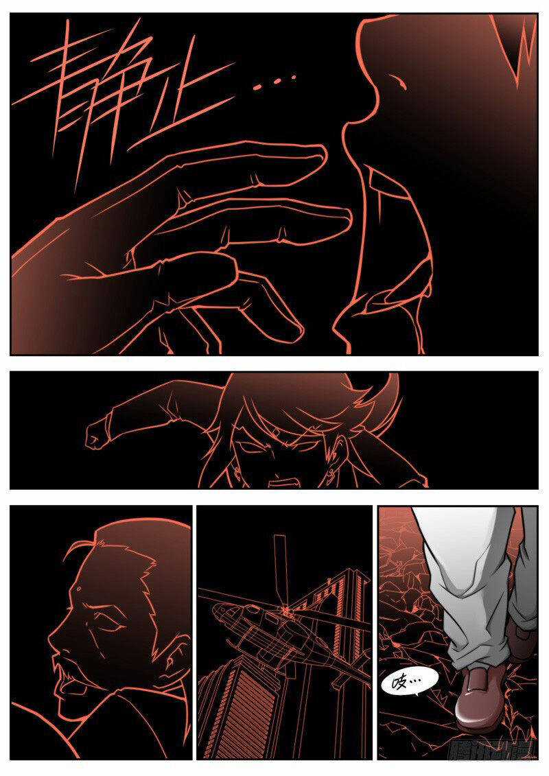 Kiêm Chức Thần Tiên Chapter 28 trang 2