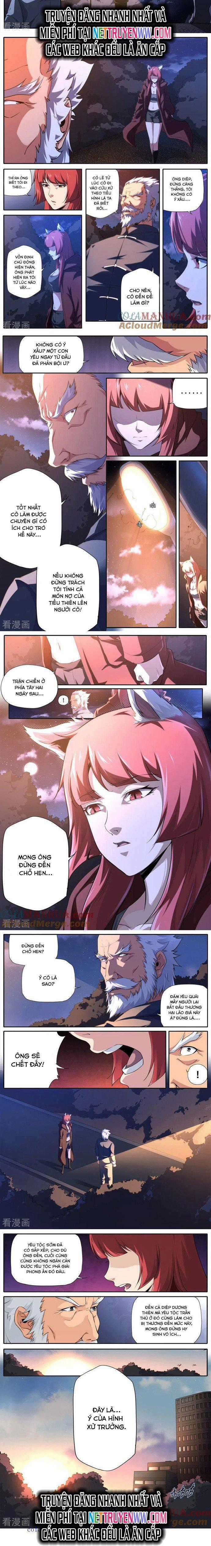 Kiêm Chức Thần Tiên Chapter 281 trang 1