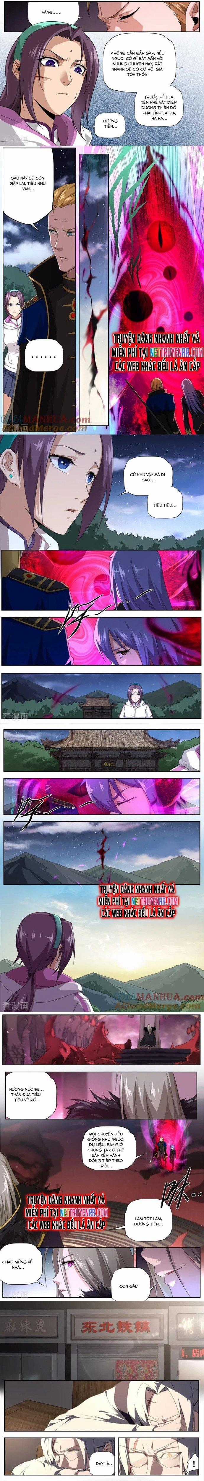 Kiêm Chức Thần Tiên Chapter 284 trang 2