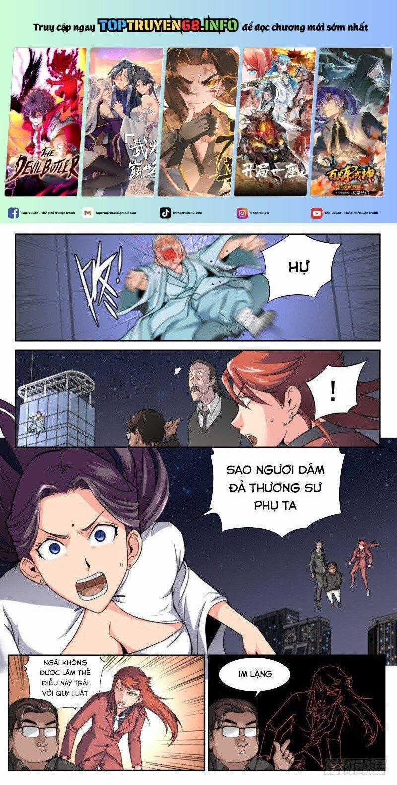 Kiêm Chức Thần Tiên Chapter 29 trang 0