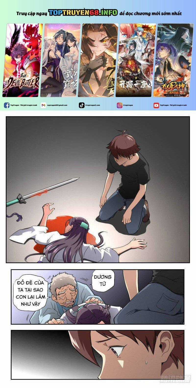 Kiêm Chức Thần Tiên Chapter 30 trang 0