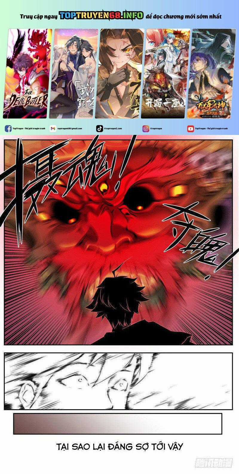 Kiêm Chức Thần Tiên Chapter 31 trang 0