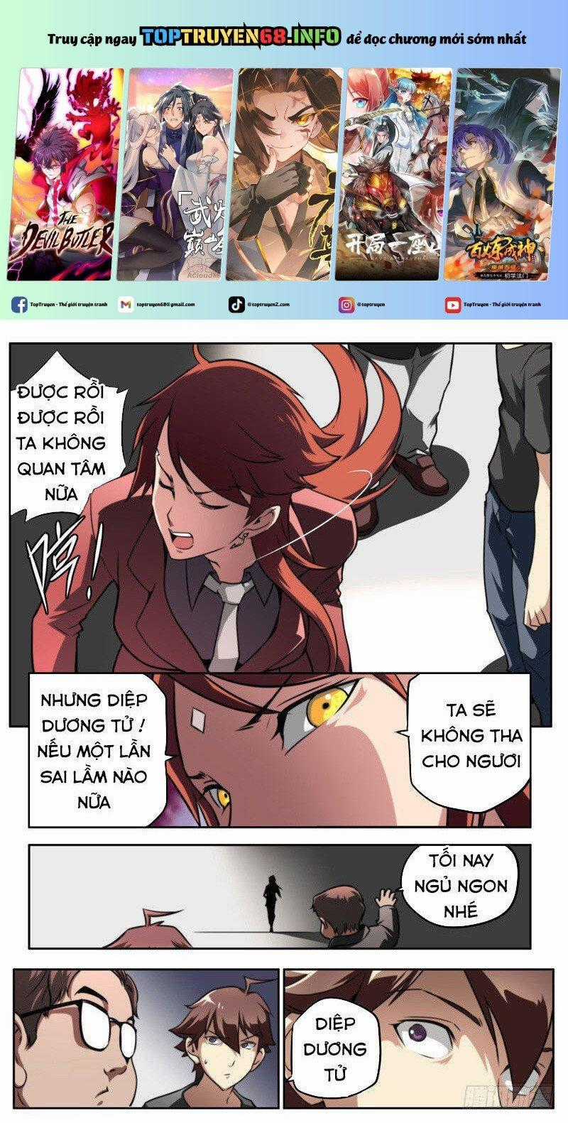 Kiêm Chức Thần Tiên Chapter 32 trang 0