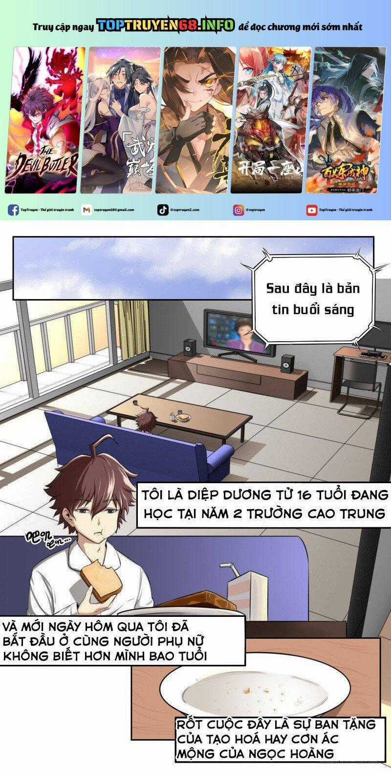 Kiêm Chức Thần Tiên Chapter 33 trang 0