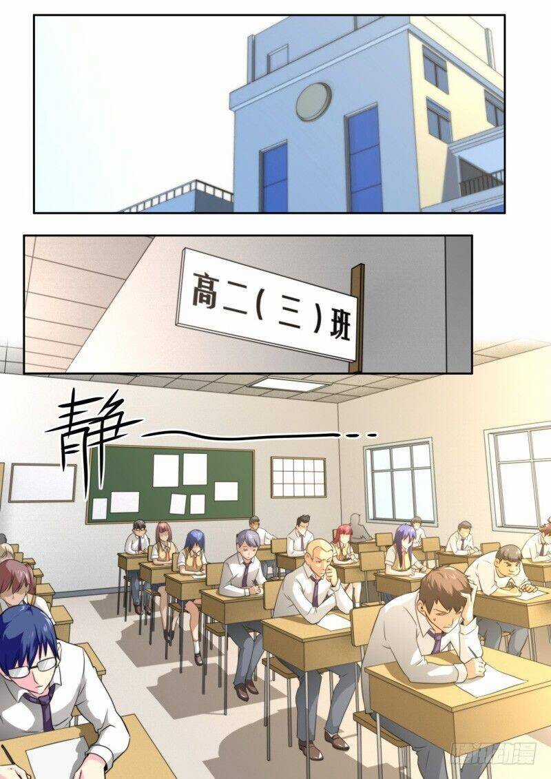 Kiêm Chức Thần Tiên Chapter 33 trang 8