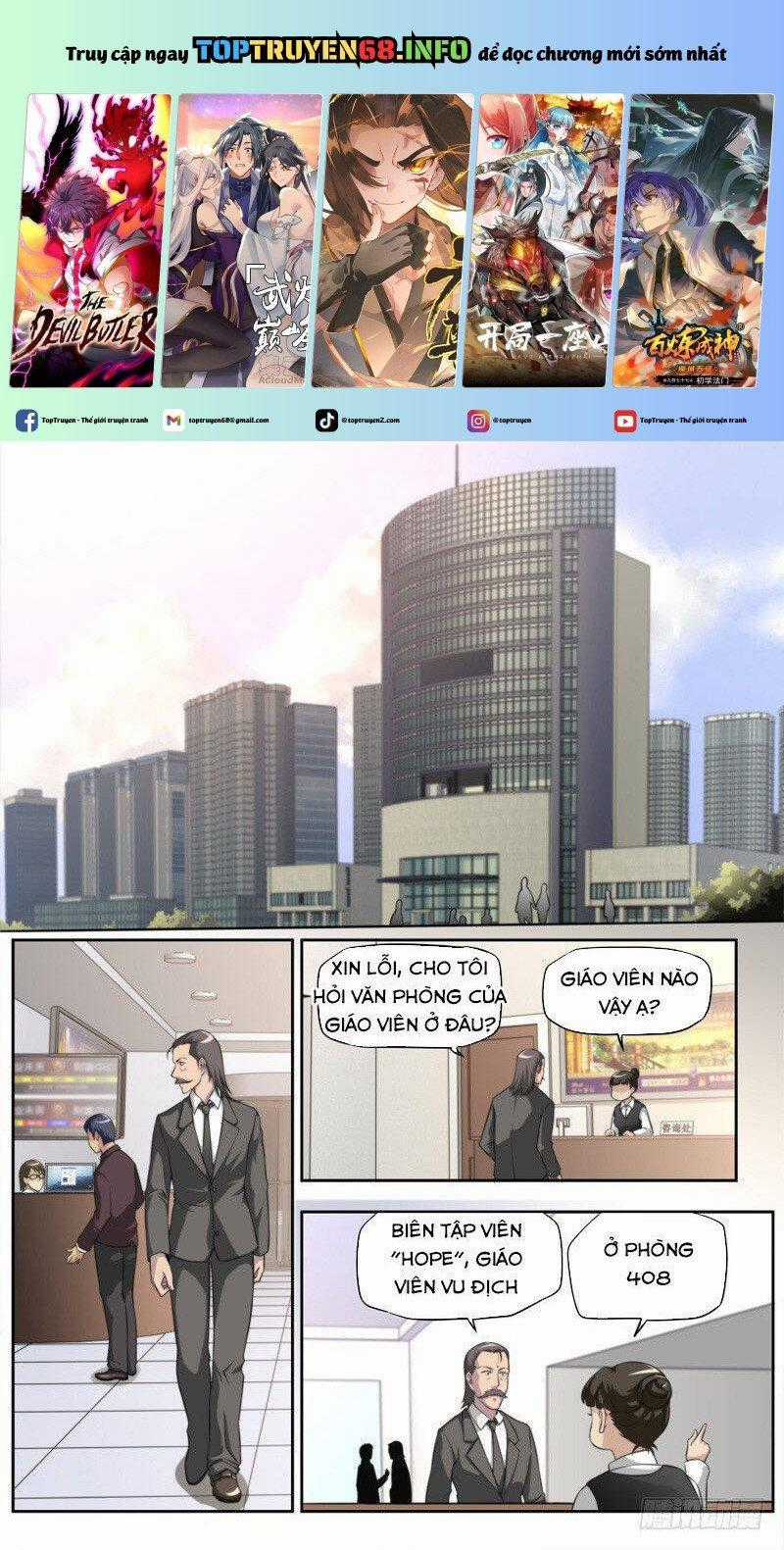 Kiêm Chức Thần Tiên Chapter 35 trang 0