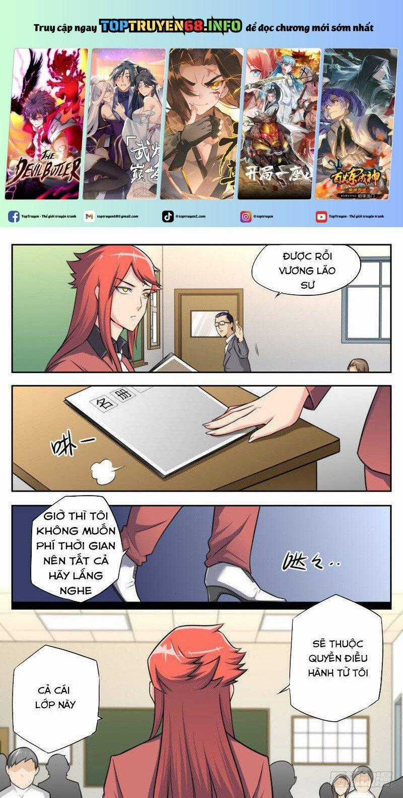 Kiêm Chức Thần Tiên Chapter 37 trang 0