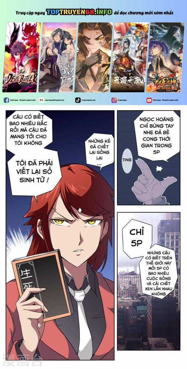 Kiêm Chức Thần Tiên Chapter 39 trang 0