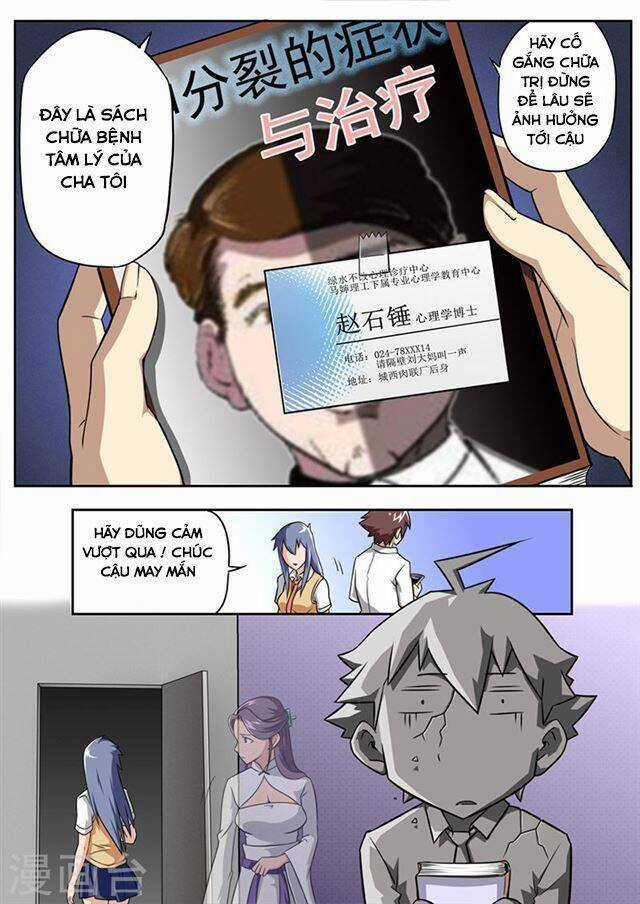 Kiêm Chức Thần Tiên Chapter 41 trang 6