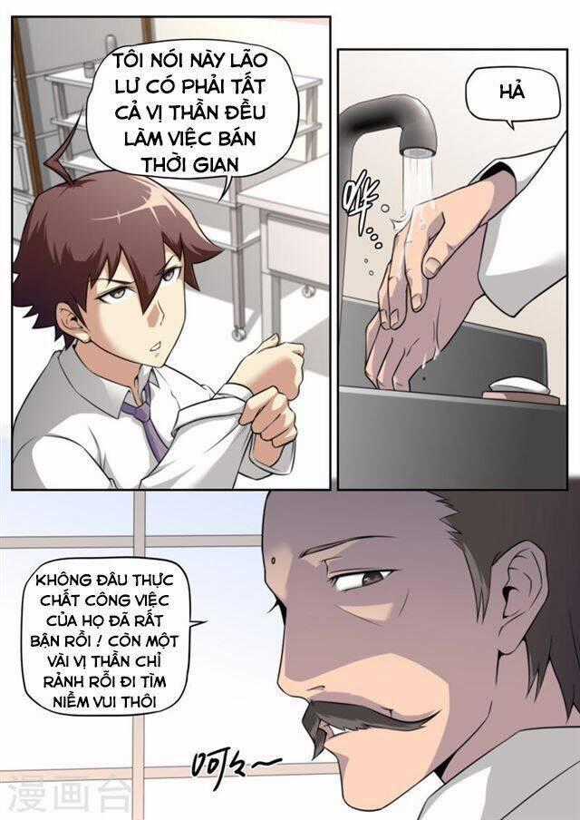 Kiêm Chức Thần Tiên Chapter 43 trang 1