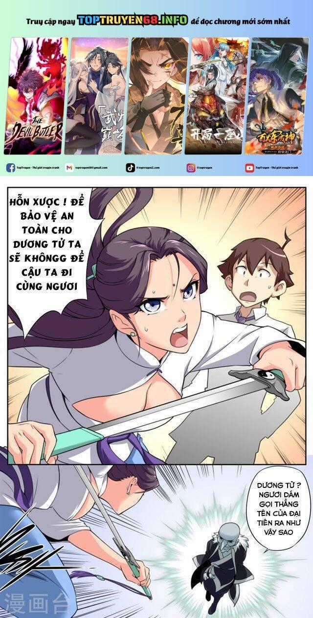 Kiêm Chức Thần Tiên Chapter 45 trang 0