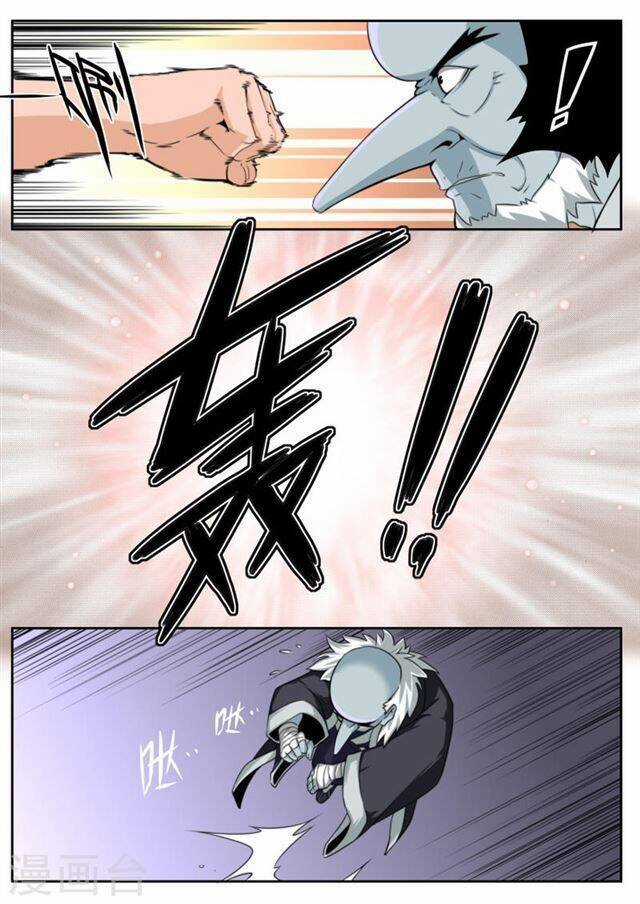 Kiêm Chức Thần Tiên Chapter 45 trang 6