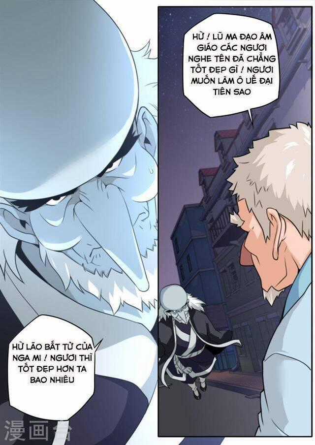 Kiêm Chức Thần Tiên Chapter 46 trang 1