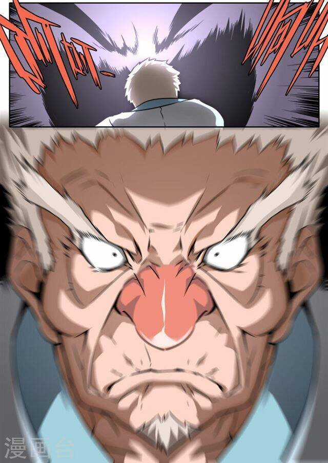 Kiêm Chức Thần Tiên Chapter 46 trang 4