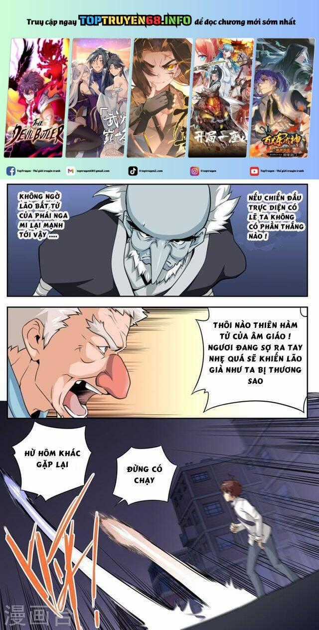 Kiêm Chức Thần Tiên Chapter 47 trang 0