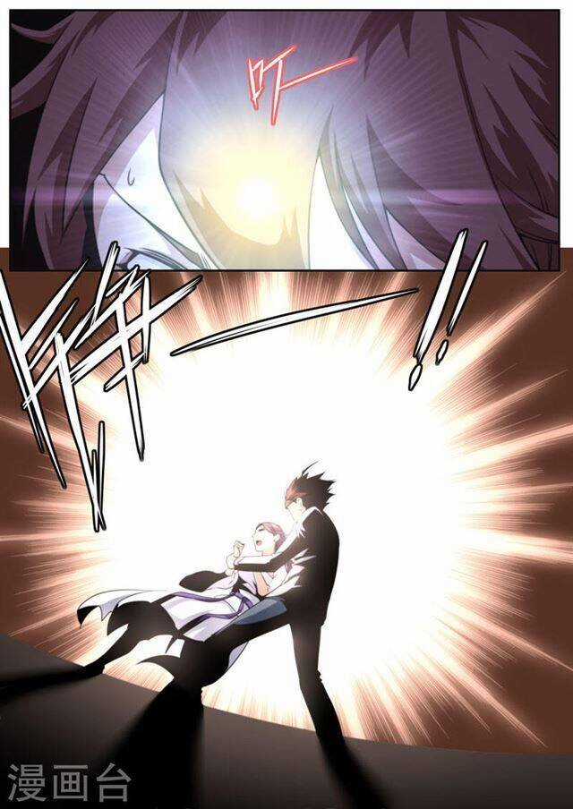 Kiêm Chức Thần Tiên Chapter 47 trang 3