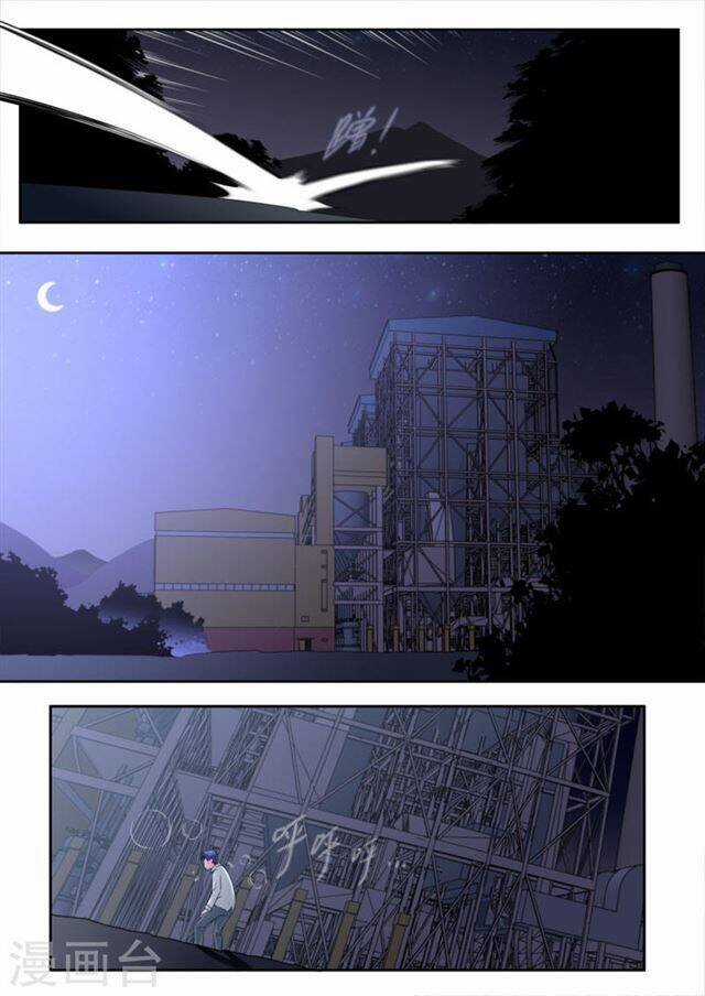 Kiêm Chức Thần Tiên Chapter 48 trang 4