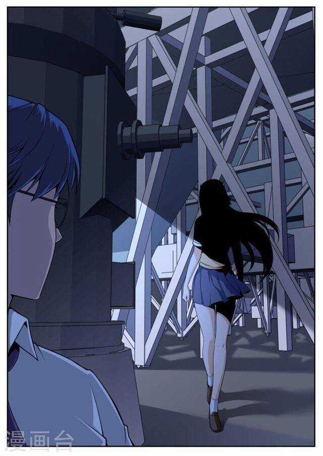 Kiêm Chức Thần Tiên Chapter 48 trang 7