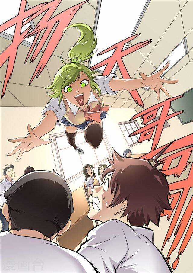 Kiêm Chức Thần Tiên Chapter 50 trang 2