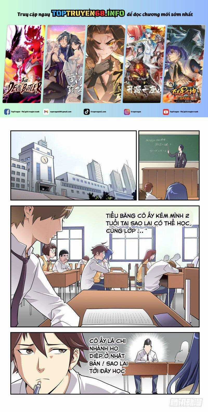 Kiêm Chức Thần Tiên Chapter 51 trang 0
