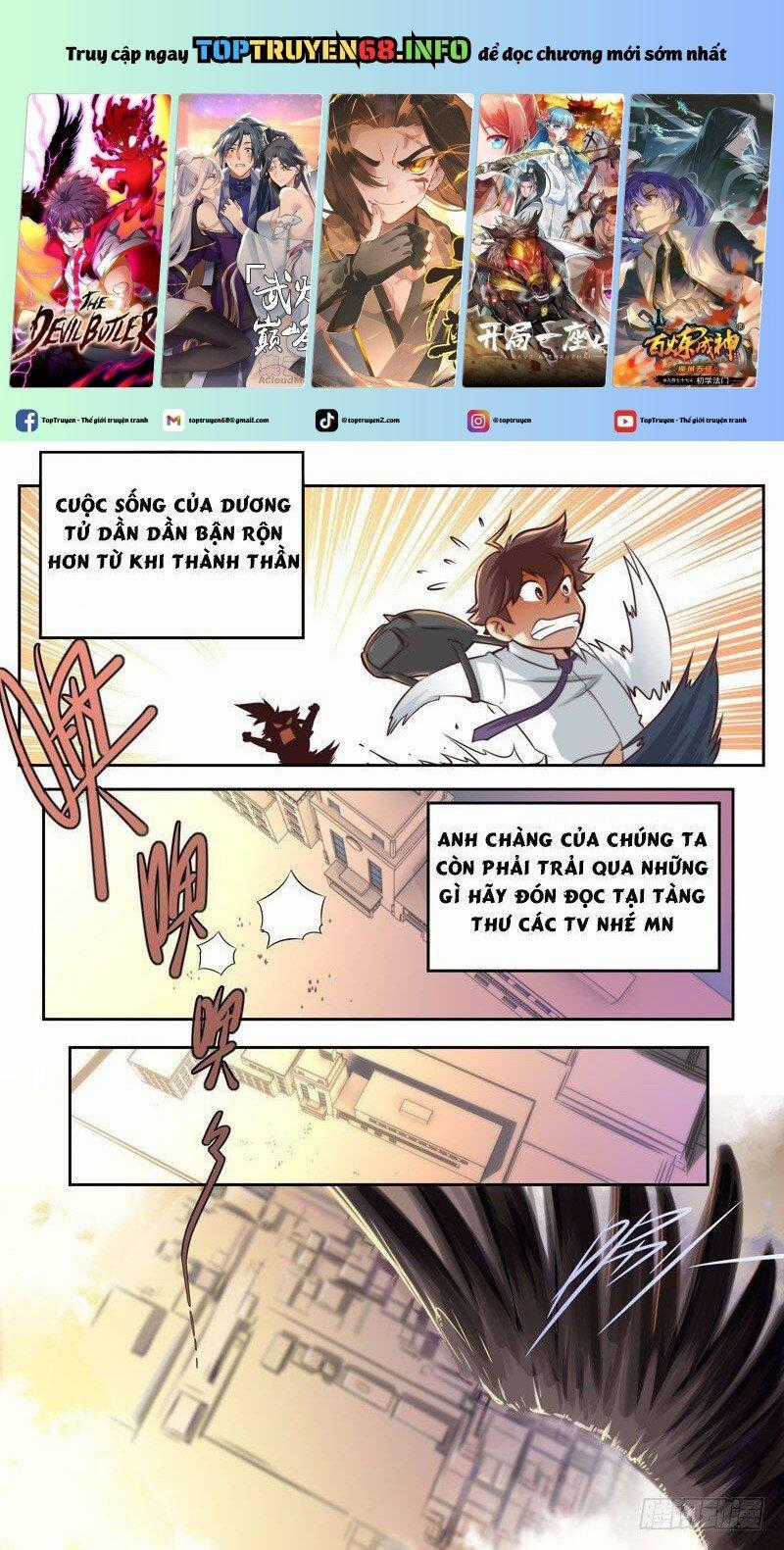 Kiêm Chức Thần Tiên Chapter 58 trang 0