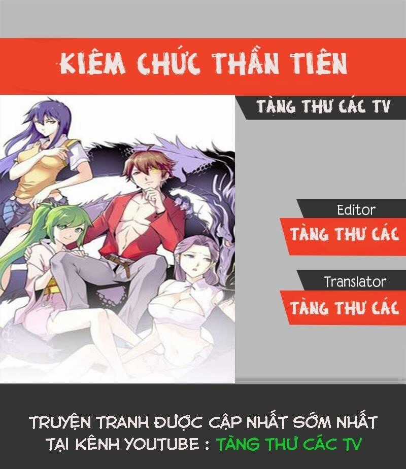 Kiêm Chức Thần Tiên Chapter 6 trang 8